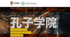 Desktop Screenshot of confuciusinstitute.unsw.edu.au