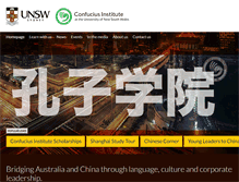 Tablet Screenshot of confuciusinstitute.unsw.edu.au